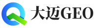 涵江区大迈GEO